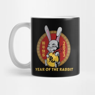 Year of the Rabbit Shirt, Rabbit Zodiac Happy Chinese New Year 2023 Mug